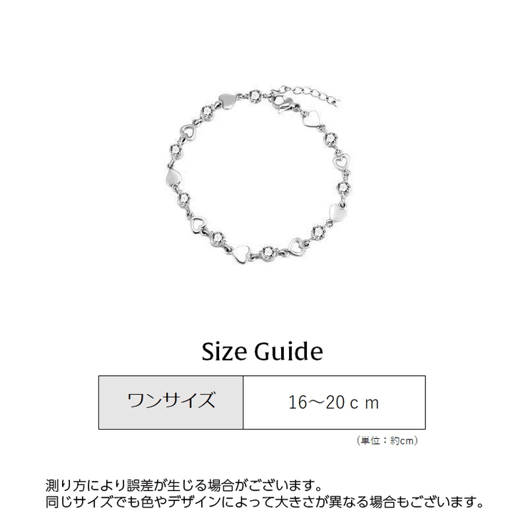 ブレスレット 腕輪 レディース | PlusNao | 詳細画像12 
