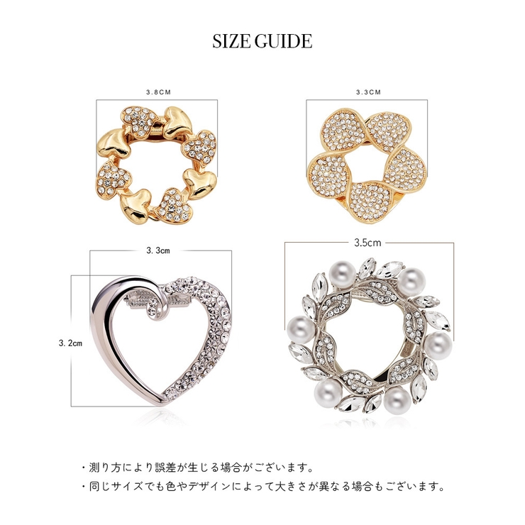 ブローチ レディース アクセサリー | PlusNao | 詳細画像11 