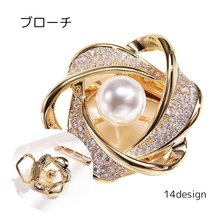 ブローチ レディース アクセサリー | PlusNao | 詳細画像1 