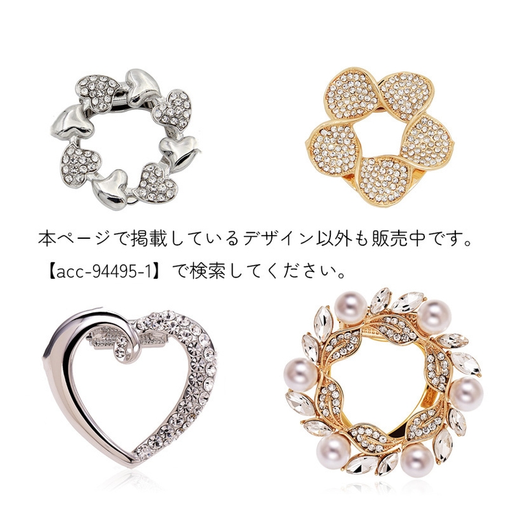 ブローチ レディース アクセサリー | PlusNao | 詳細画像2 