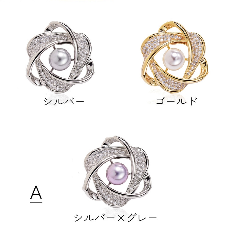 ブローチ レディース アクセサリー | PlusNao | 詳細画像9 