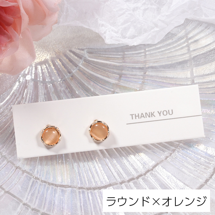 スタッドピアス アクセサリー レディース | PlusNao | 詳細画像6 