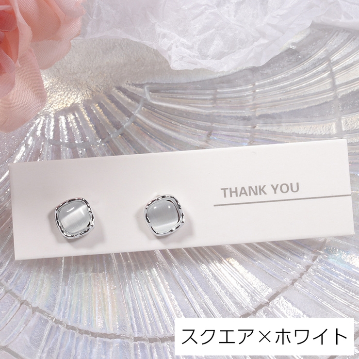 スタッドピアス アクセサリー レディース | PlusNao | 詳細画像8 