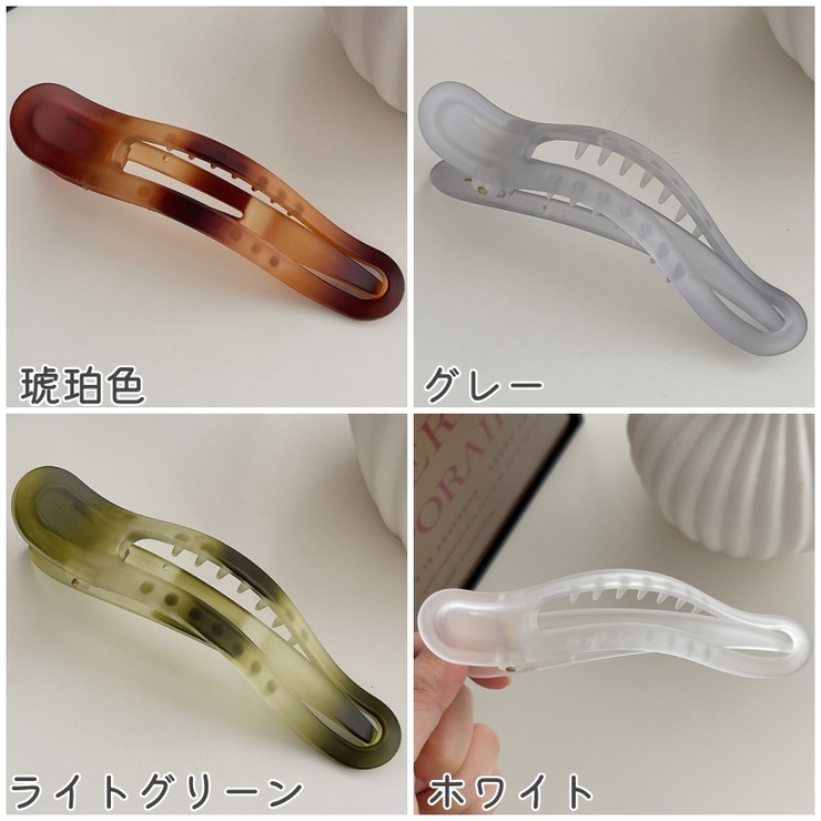 ヘアクリップ バンスクリップ レディース | PlusNao | 詳細画像16 
