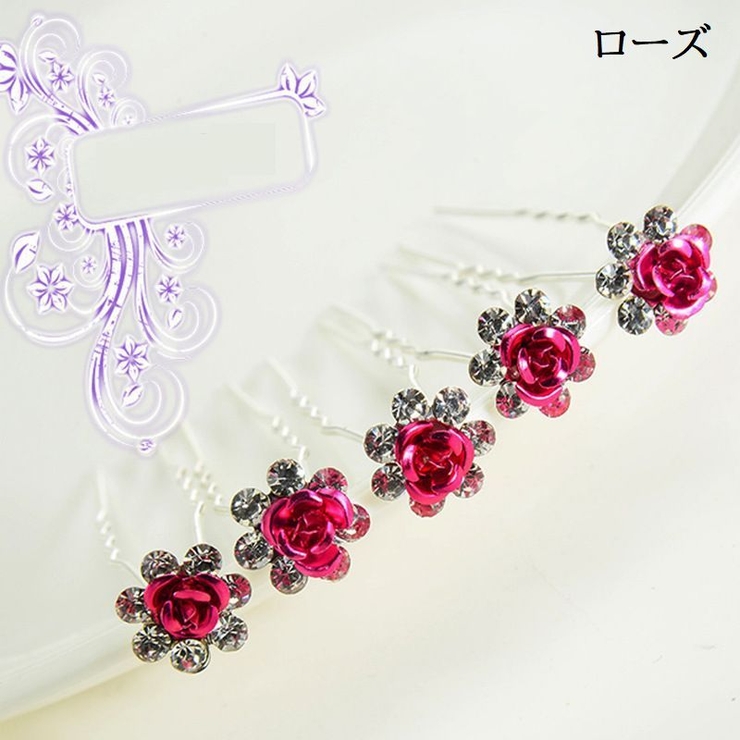 ヘアピン Uピン 20本セット | PlusNao | 詳細画像10 