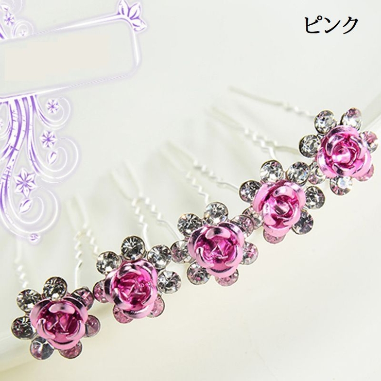 ヘアピン Uピン 20本セット | PlusNao | 詳細画像11 