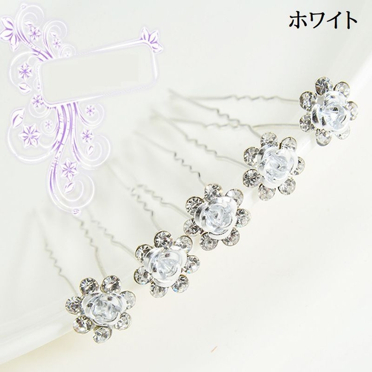 ヘアピン Uピン 20本セット | PlusNao | 詳細画像15 