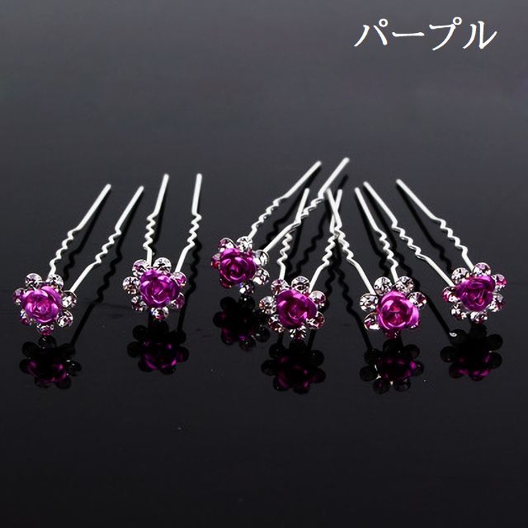 ヘアピン Uピン 20本セット | PlusNao | 詳細画像19 