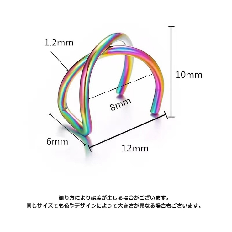 イヤーカフ 単品 片耳用 | PlusNao | 詳細画像8 
