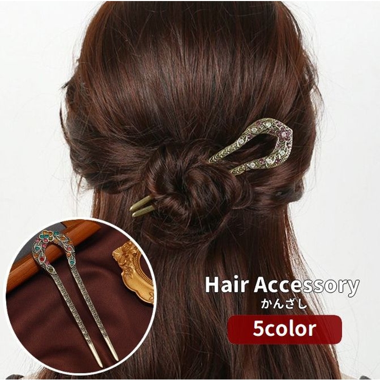 かんざし 簪 ヘアアクセサリー | PlusNao | 詳細画像1 