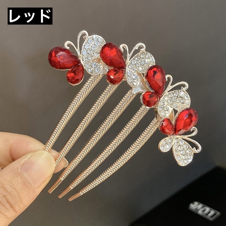 コーム ヘアコーム レディース | PlusNao | 詳細画像10 