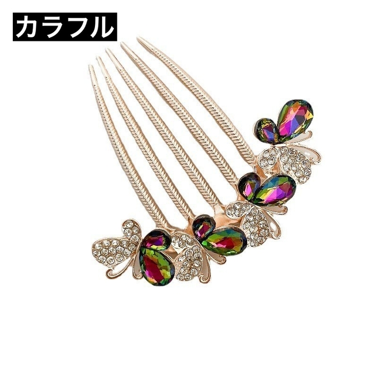 コーム ヘアコーム レディース | PlusNao | 詳細画像11 