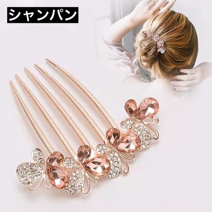 コーム ヘアコーム レディース | PlusNao | 詳細画像7 