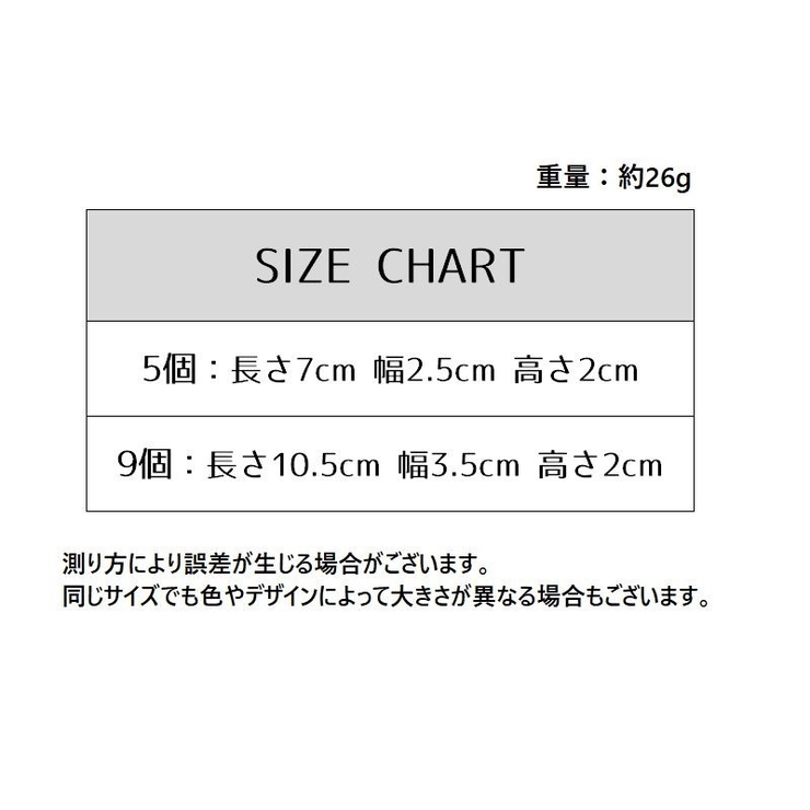 バンスクリップ ヘアクリップ レディース | PlusNao | 詳細画像8 