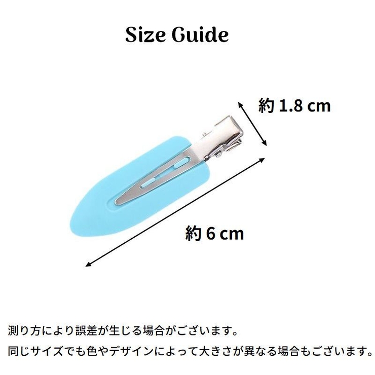 前髪クリップ 同色4個セット レディース | PlusNao | 詳細画像12 