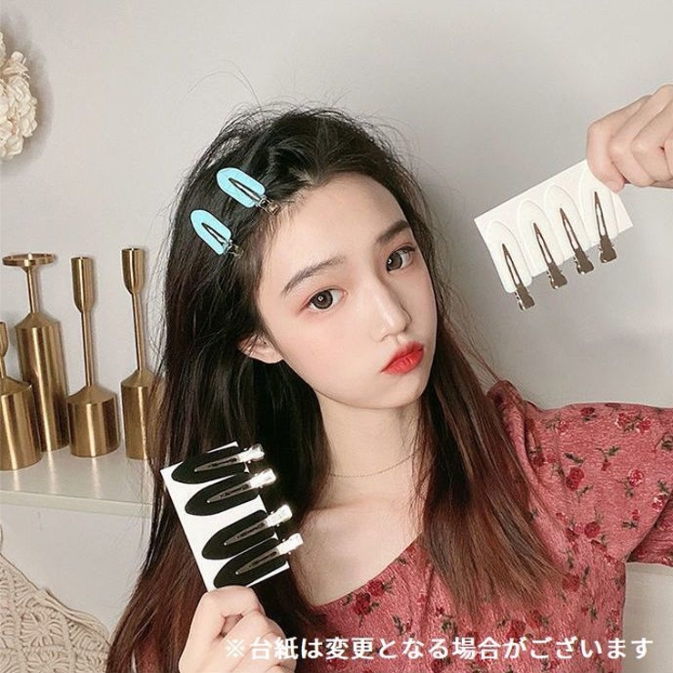 前髪クリップ 同色4個セット レディース | PlusNao | 詳細画像2 