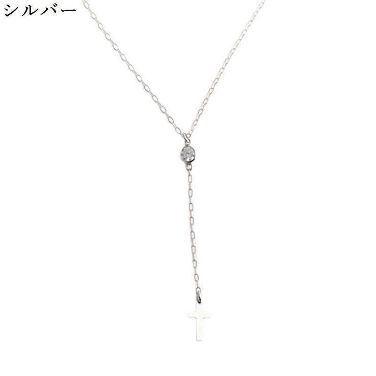 ネックレス ペンダント レディース | PlusNao | 詳細画像4 