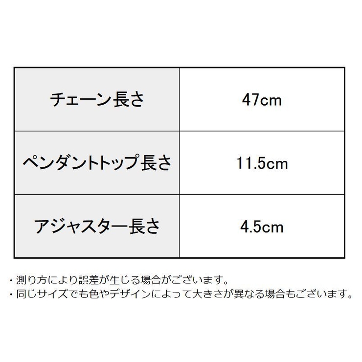 ネックレス ペンダント レディース | PlusNao | 詳細画像5 