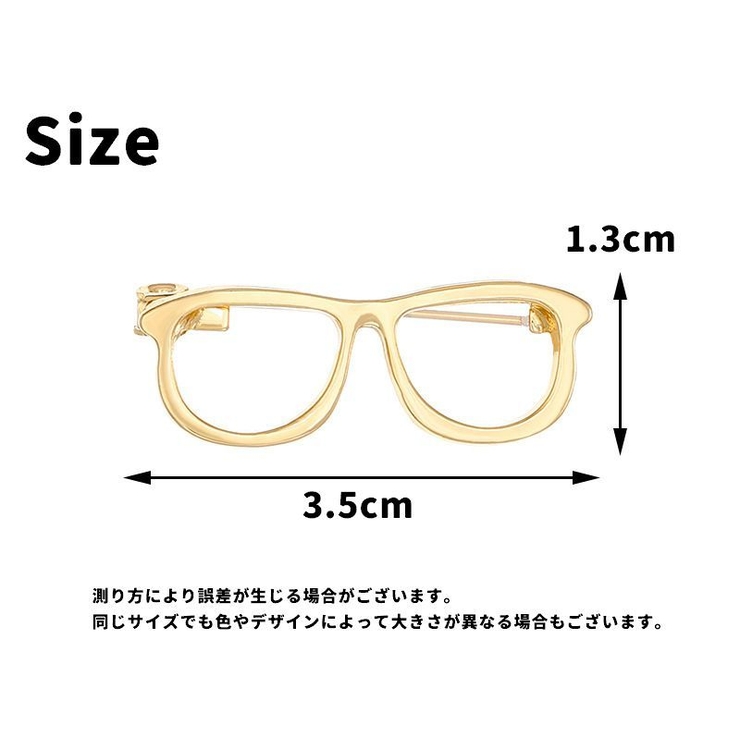 ブローチ ピン 単品 | PlusNao | 詳細画像7 