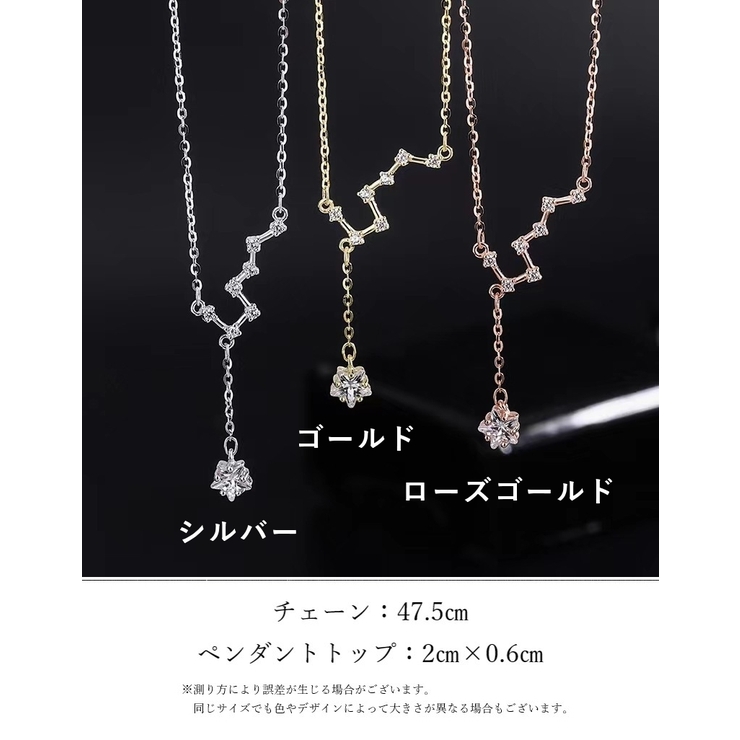 ネックレス ペンダント レディース | PlusNao | 詳細画像12 