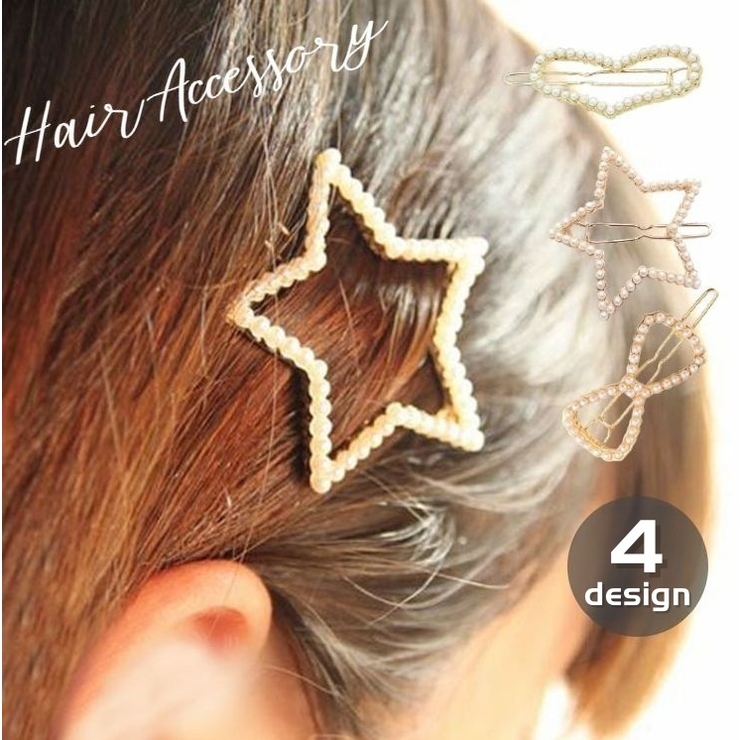 ヘアピン パッチン留め ヘアアクセサリー | PlusNao | 詳細画像1 