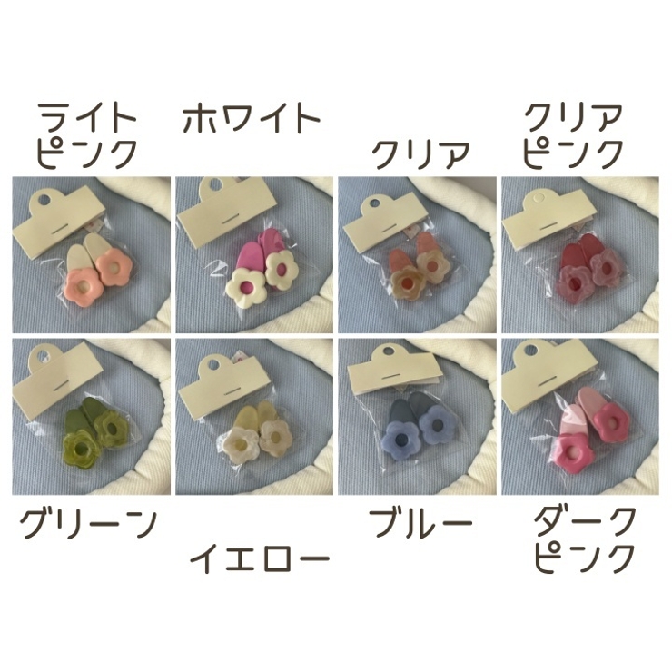 ヘアクリップ キッズ ヘアアクセサリー | PlusNao | 詳細画像10 