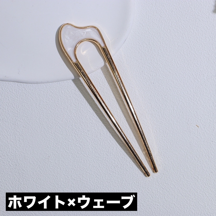 かんざし ヘアコーム U字コーム | PlusNao | 詳細画像16 