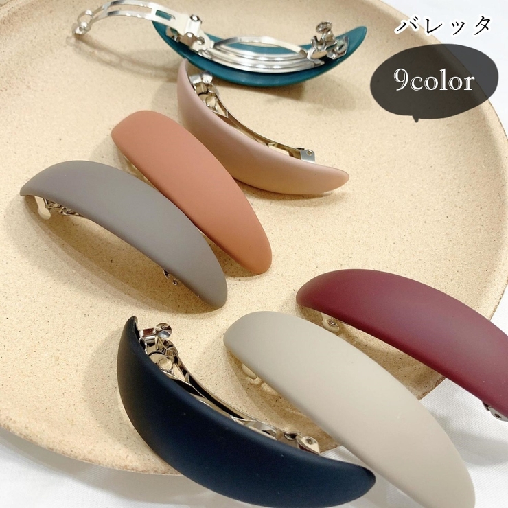 バレッタ 髪留め レディース | PlusNao | 詳細画像1 