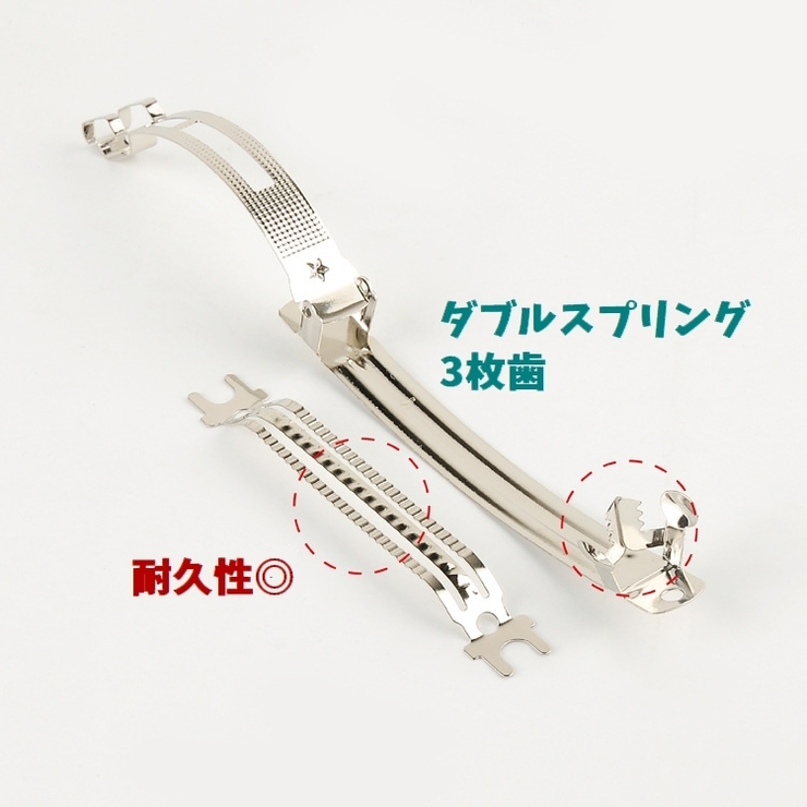 バレッタ シニヨンネット ヘアネット付き | PlusNao | 詳細画像10 