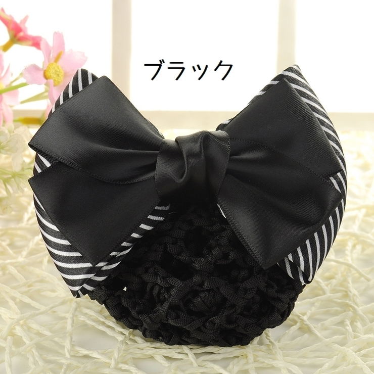 バレッタ シニヨンネット ヘアネット付き | PlusNao | 詳細画像3 