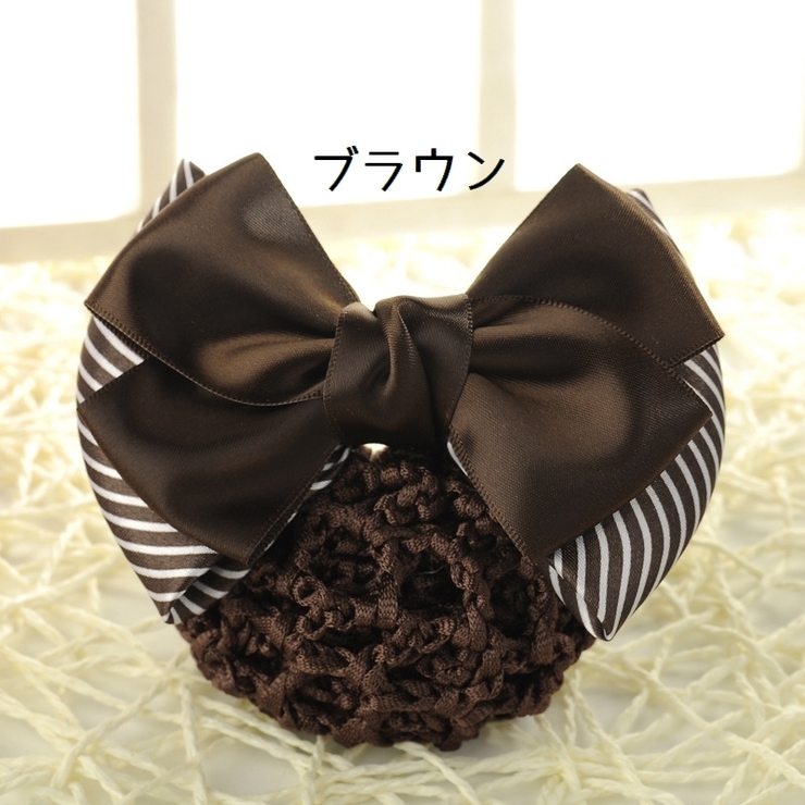 バレッタ シニヨンネット ヘアネット付き | PlusNao | 詳細画像5 