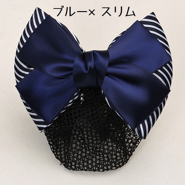 バレッタ シニヨンネット ヘアネット付き | PlusNao | 詳細画像8 