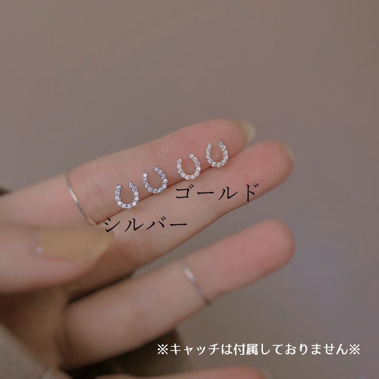ピアス スタッドピアス レディース | PlusNao | 詳細画像6 