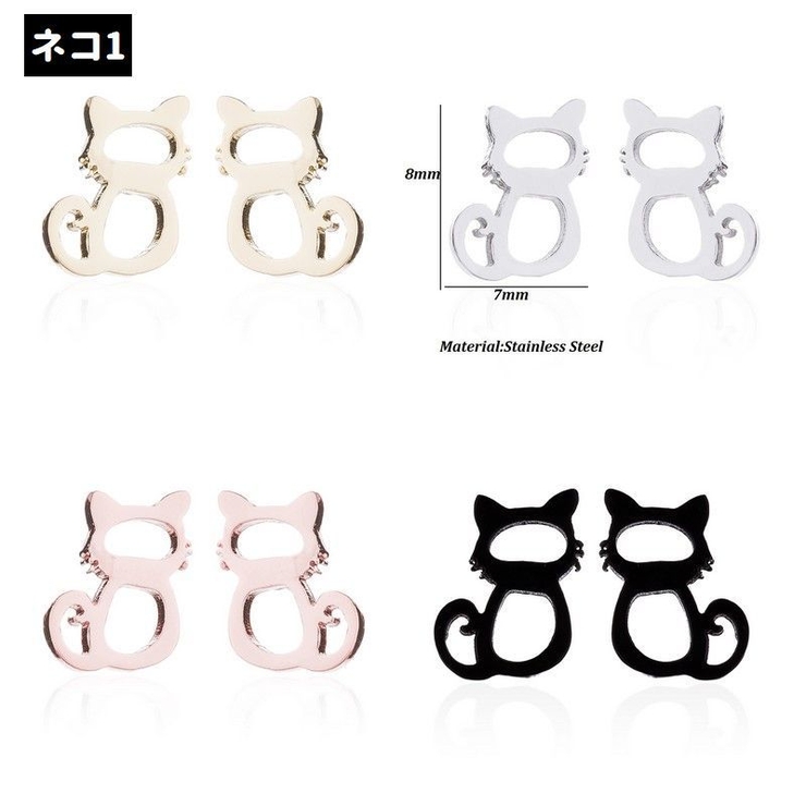 ピアス スタッドピアス レディース | PlusNao | 詳細画像13 