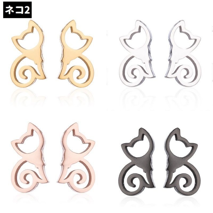 ピアス スタッドピアス レディース | PlusNao | 詳細画像14 