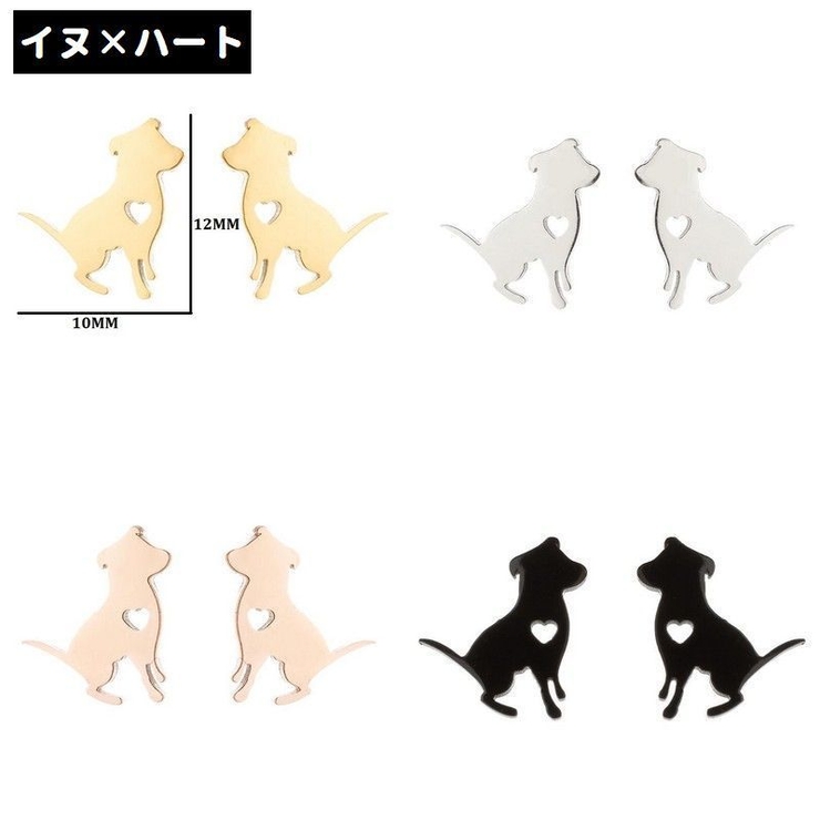 ピアス スタッドピアス レディース | PlusNao | 詳細画像17 