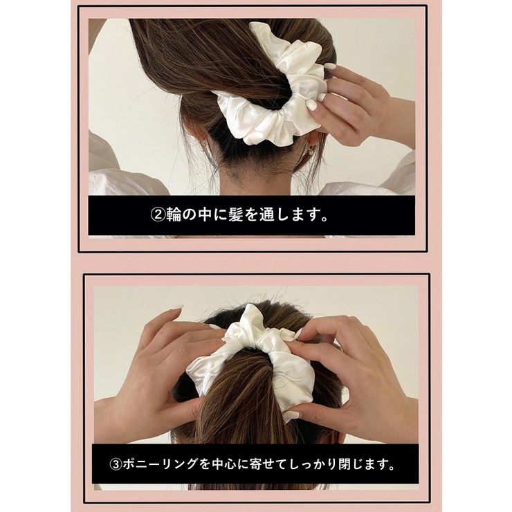 ヘアクリップ ポニーリング シュシュ風 | PlusNao | 詳細画像16 