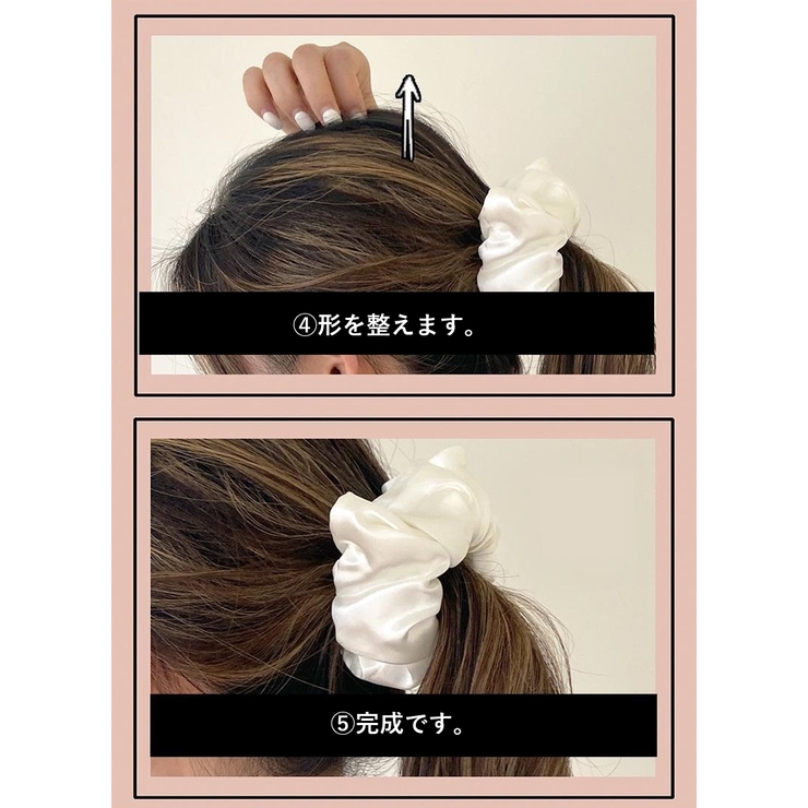 ヘアクリップ ポニーリング シュシュ風 | PlusNao | 詳細画像17 