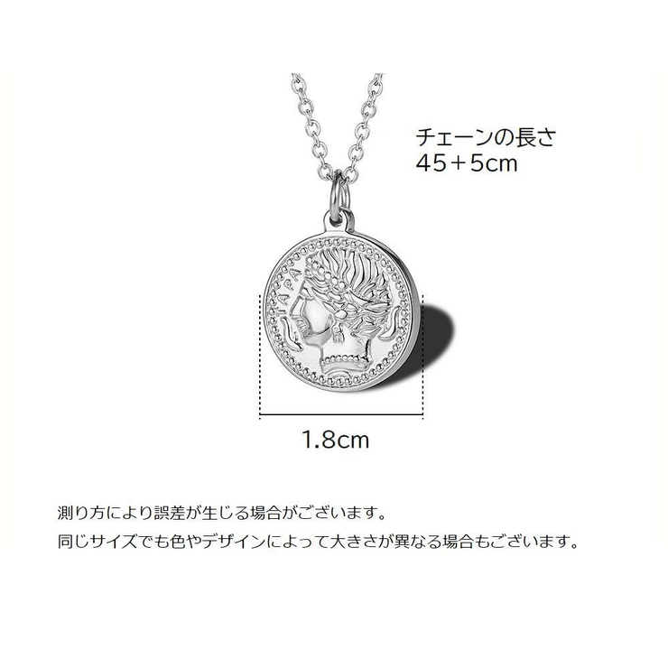 ネックレス ペンダント レディース | PlusNao | 詳細画像8 