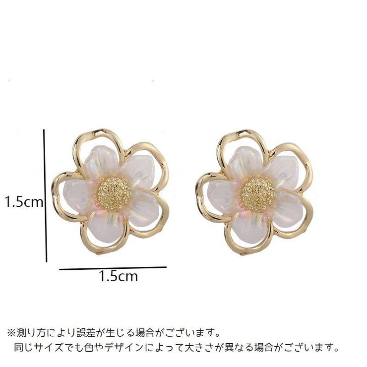 ピアス イヤリング レディース | PlusNao | 詳細画像11 