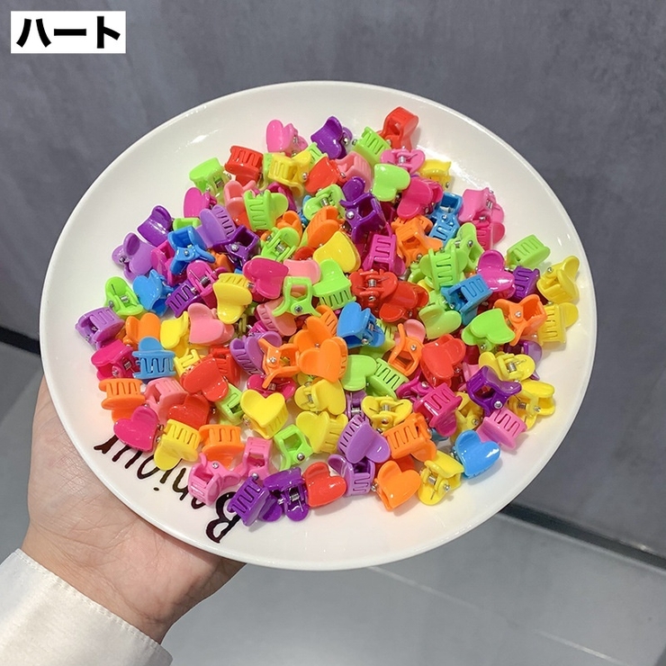 ミニバンスクリップ ヘアクリップ 子供用 | PlusNao | 詳細画像4 