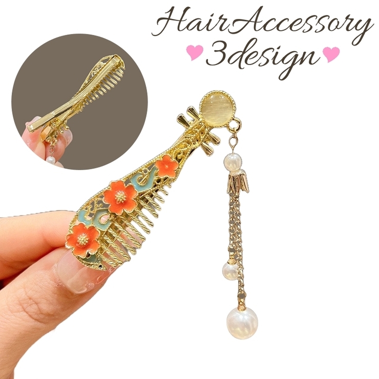 ヘアクリップ ヘアアクセサリー レディース | PlusNao | 詳細画像1 