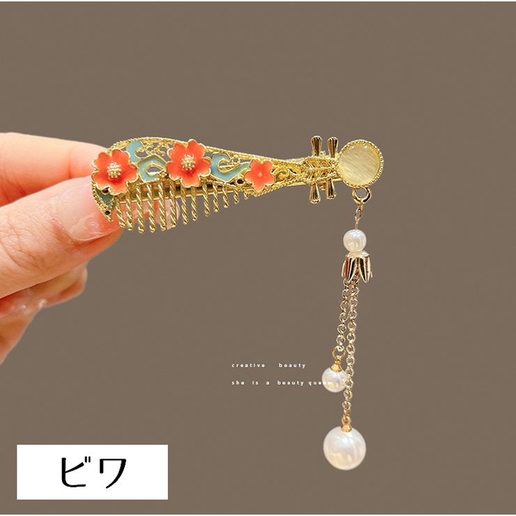 ヘアクリップ ヘアアクセサリー レディース | PlusNao | 詳細画像8 