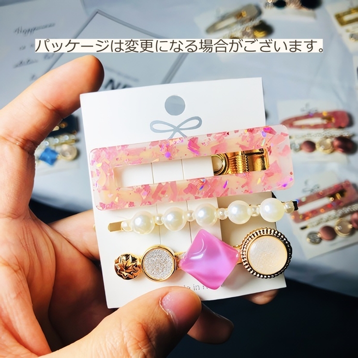 ヘアピン 3点セット レディース | PlusNao | 詳細画像14 