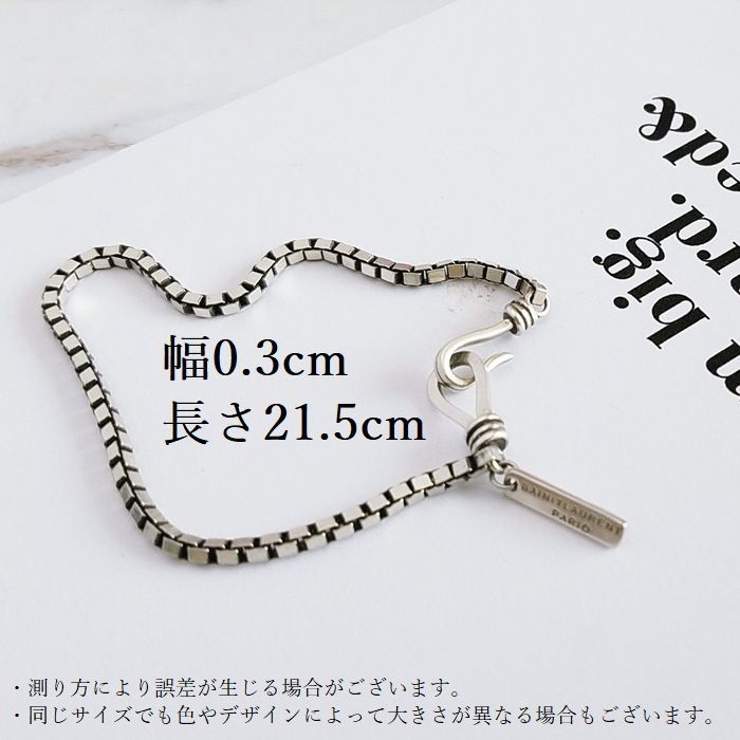 ブレスレット レディース 腕輪 | PlusNao | 詳細画像11 