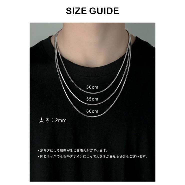 ネックレス メンズ アクセサリー | PlusNao | 詳細画像5 