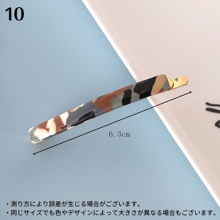 ヘアピン レディース 女性 | PlusNao | 詳細画像13 