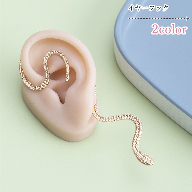 イヤーフック イヤーカフ レディース | PlusNao | 詳細画像1 