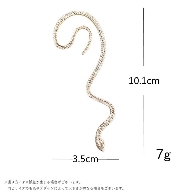 イヤーフック イヤーカフ レディース | PlusNao | 詳細画像8 