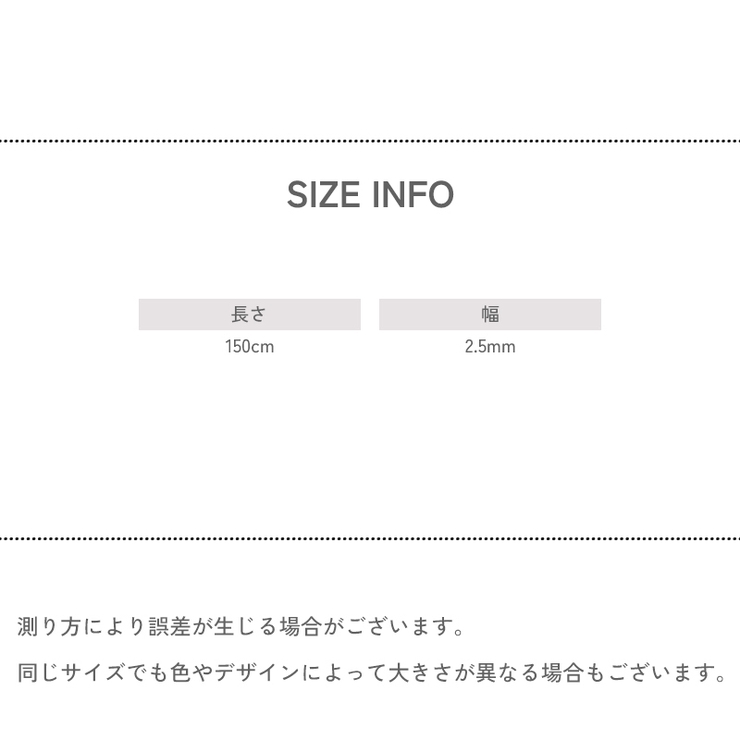 チョーカー レディース アクセサリー | PlusNao | 詳細画像12 